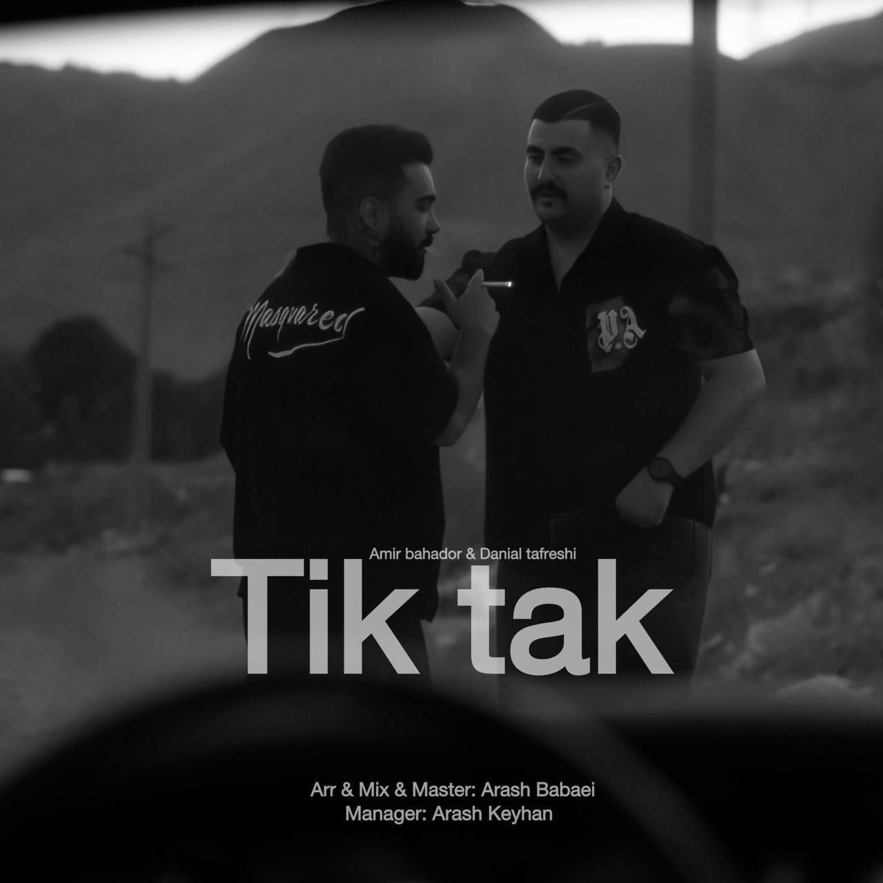 آهنگ جدید امیر بهادر و دانیال تفرشی تیک تاک